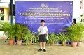 20260817 Academic competition_59